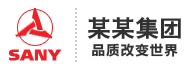 湖北省省直辖县级行政区划潜江市皮具欧他品牌服装股份公司